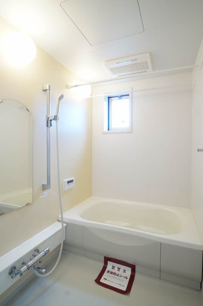 バス・シャワールーム　バスルーム