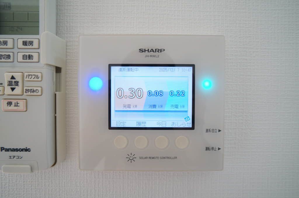 その他　太陽光発電システム