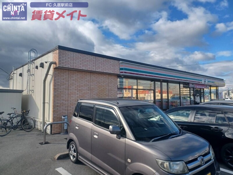 コンビニ　セブンイレブン津市高茶屋小森町店（コンビニ）まで291m