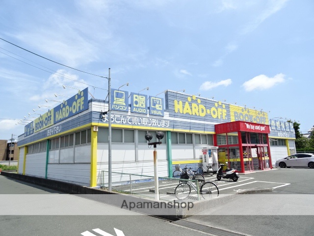 その他　ブックオフ 浜松芳川店（その他）まで732m