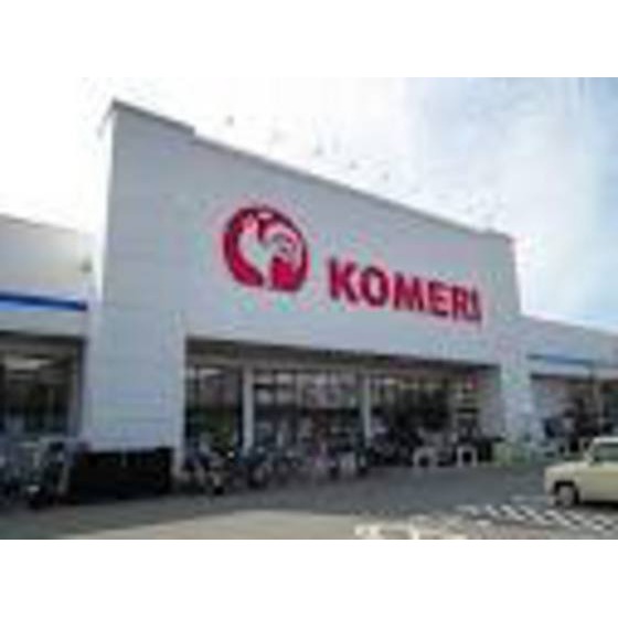 ホームセンター　コメリＰＲＯ白塚店（ホームセンター）まで1209m