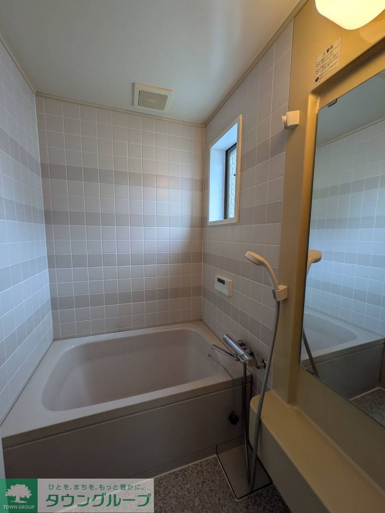 バス・シャワールーム　バス