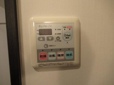 　その他設備　浴室乾燥機操作パネル