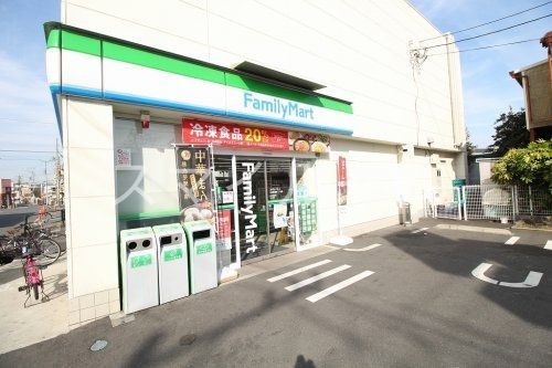 コンビニ　ファミリーマート大田新蒲田二丁目店（コンビニ）まで260m