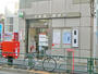 郵便局　北新宿三郵便局（郵便局）まで459m