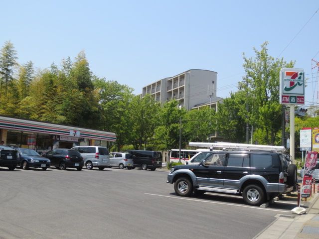 病院　セブンイレブン（病院）まで280m