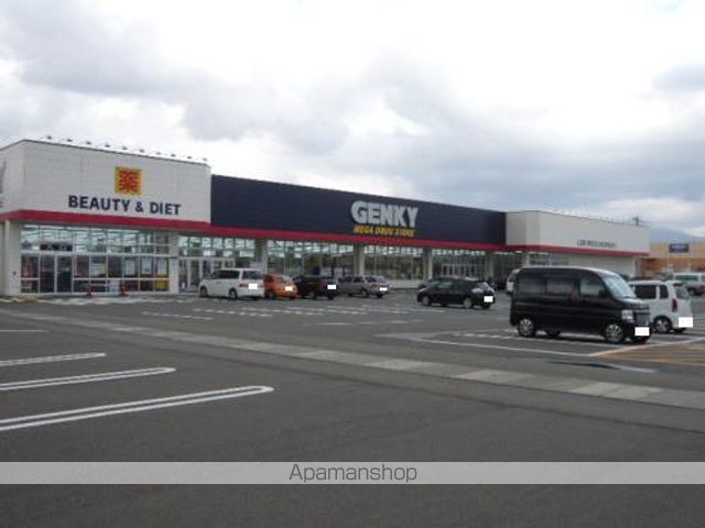 ドラックストア　ゲンキー　春江店（ドラッグストア）まで5400m