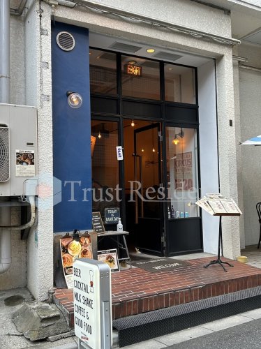 飲食店　McLean-OLDFASHIONED DINER-(マクレ（飲食店）まで208m