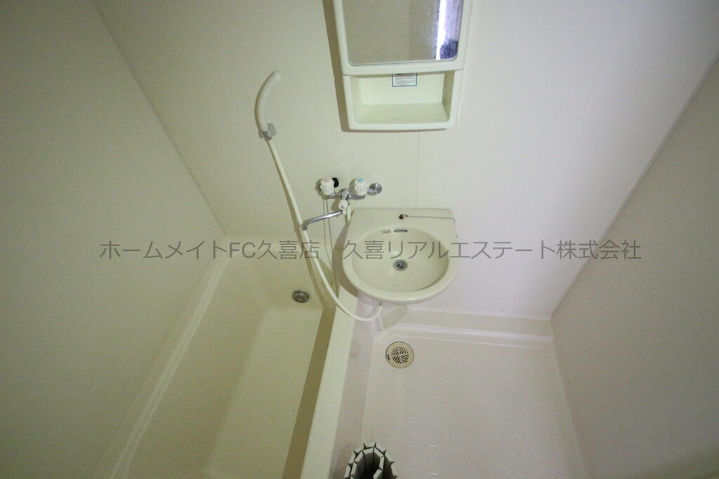 バス・シャワールーム　同建物別号室