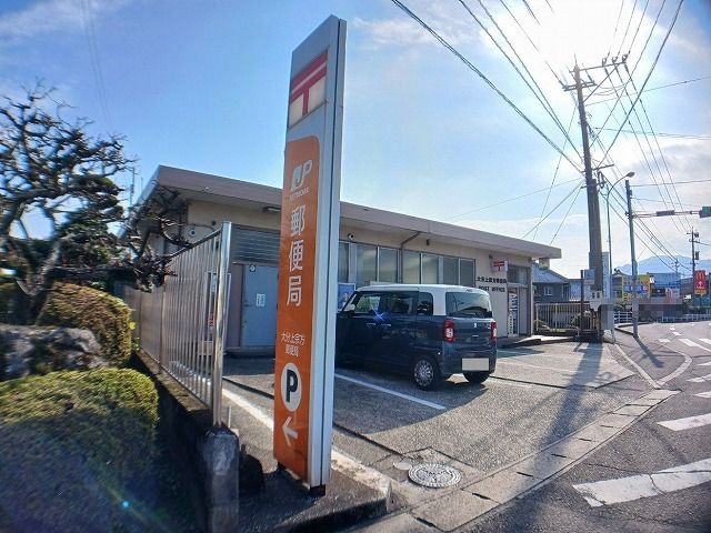 郵便局　上宗方郵便局（郵便局）まで85m