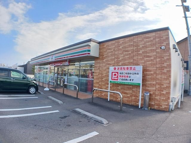 コンビニ　セブンイレブン　上宗方店（コンビニ）まで600m