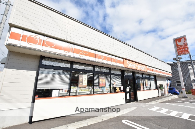 コンビニ　セイコーマート（コンビニ）まで348m