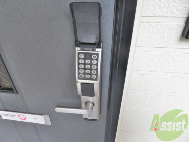 その他　（その他）まで100m