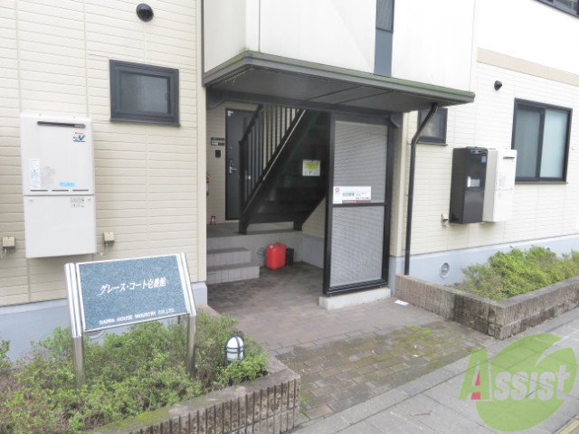 その他　（その他）まで100m