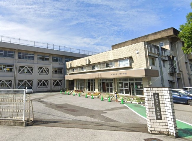 小学校　高知市立一宮小学校（小学校）まで622m