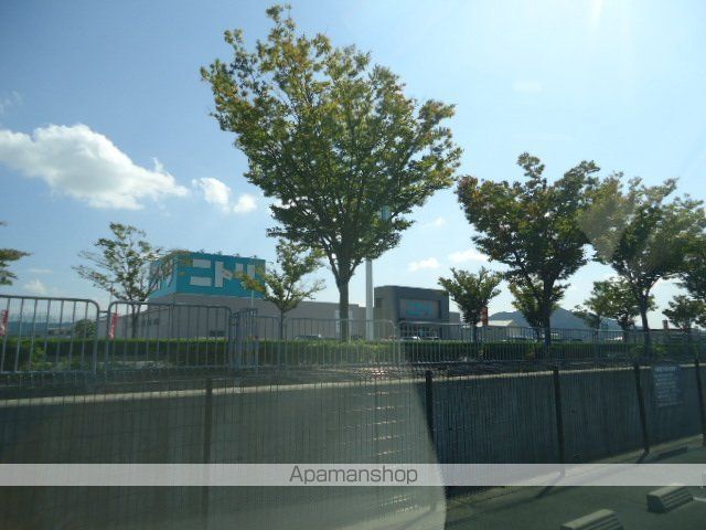 その他　ニトリ岩出バイパス店（その他）まで715m