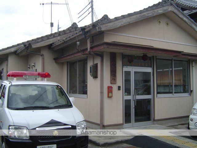 その他　駐在所（その他）まで30m