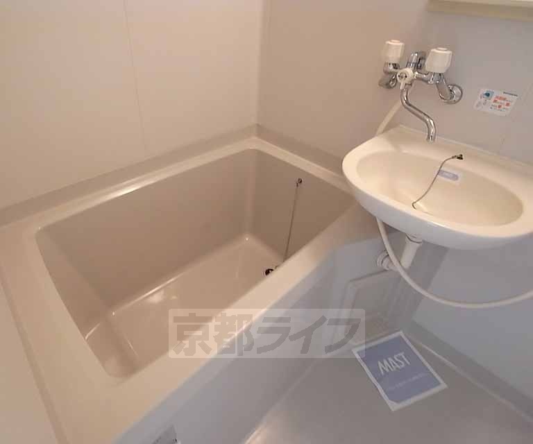 バス・シャワールーム　お部屋です。