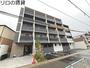リアンレガーロ雑餉隈駅II 5階 新築の賃貸物件