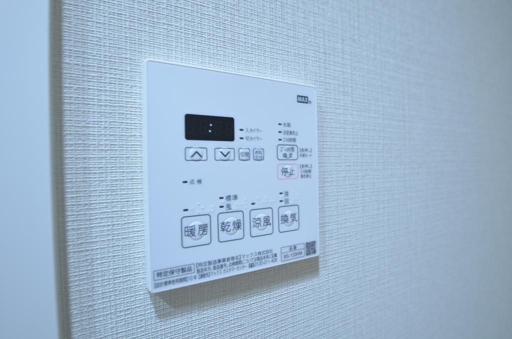 その他　浴室乾燥機