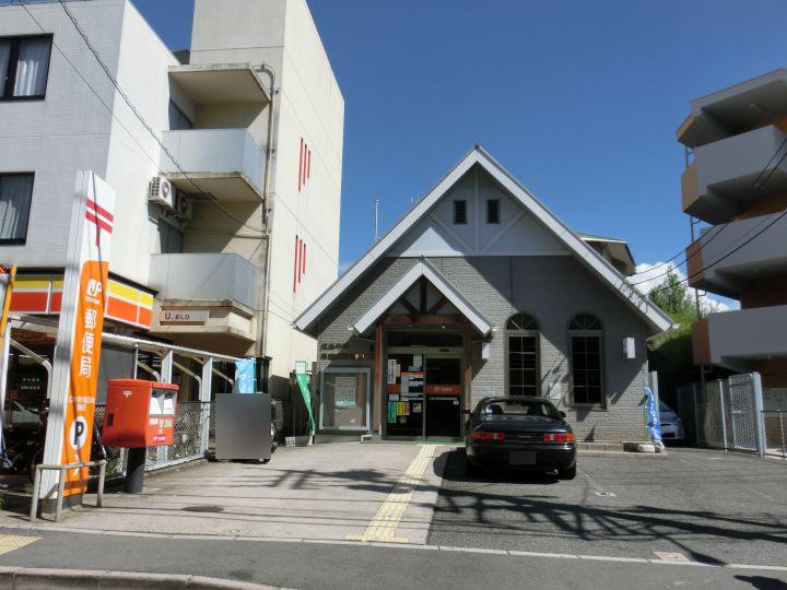 郵便局　広島牛田早稲田郵便局（郵便局）まで332m