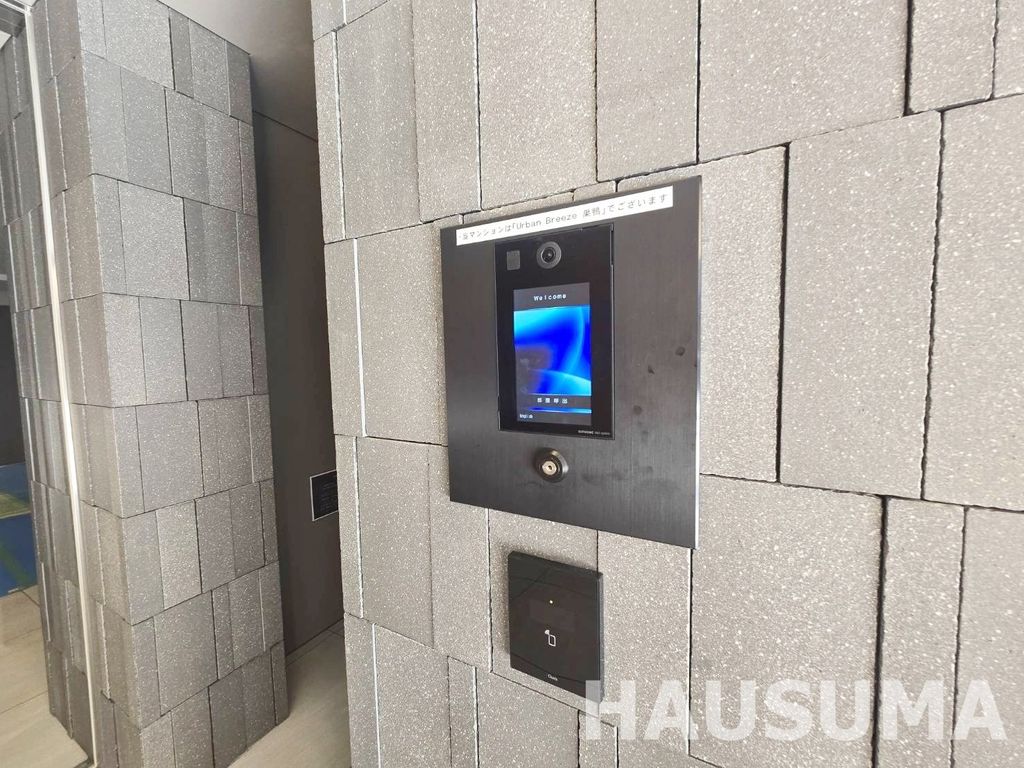 セキュリティ　設備