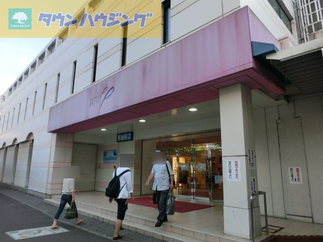 ショッピングセンター　ペリエ稲毛（ショッピングセンター）まで1370m