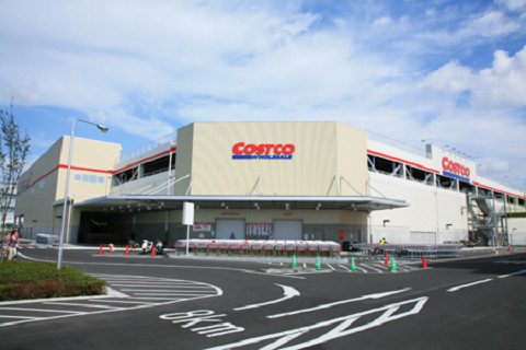 ショッピングセンター　COSTCO新三郷（ショッピングセンター）まで1186m