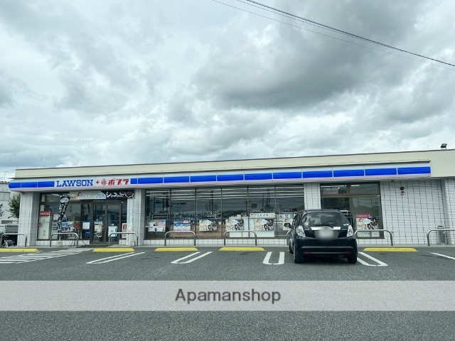 コンビニ　ローソン・ポプラ西大寺浜店（コンビニ）まで3918m