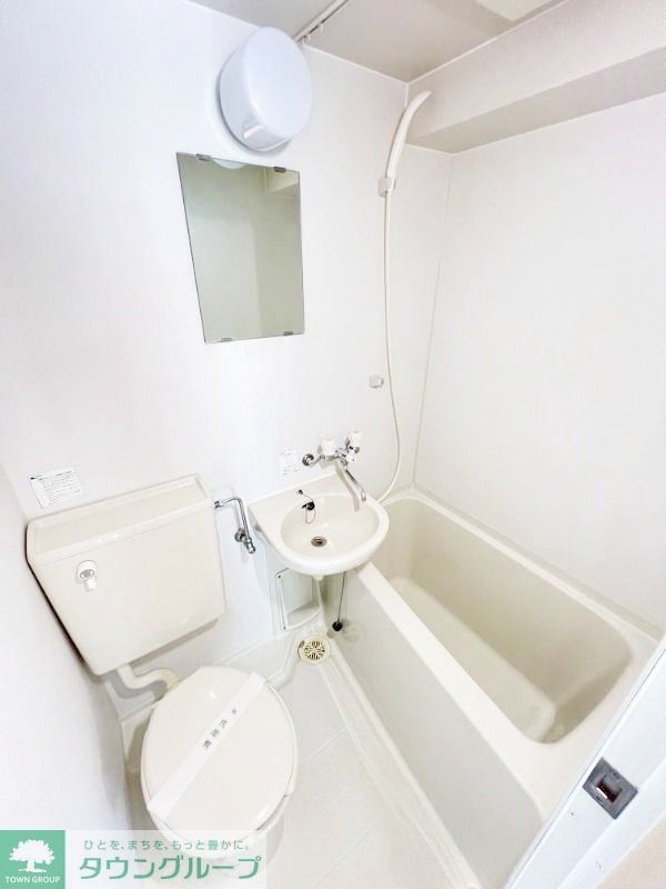 バス・シャワールーム