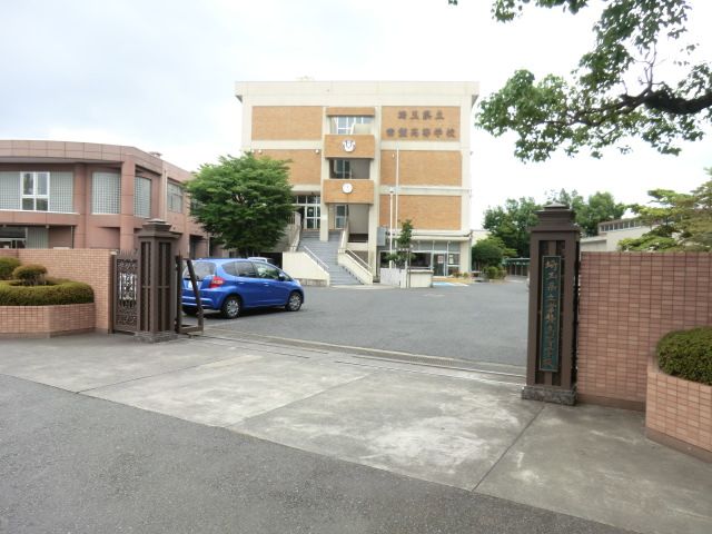 高校・高専　埼玉県立常盤高校（高校・高専）まで664m