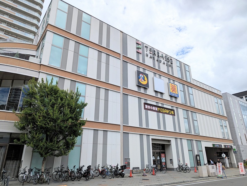 スーパー　ラフーズコア納屋橋店（スーパー）まで199m