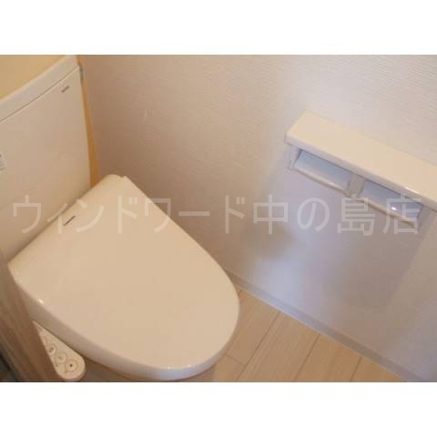 トイレ　詳細は、ウィンドワード中の島店までご相談下さい。