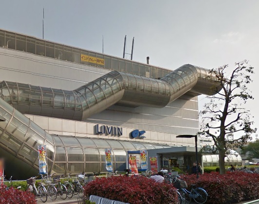 スーパー　西友　リヴィンオズ大泉店（スーパー）まで706m