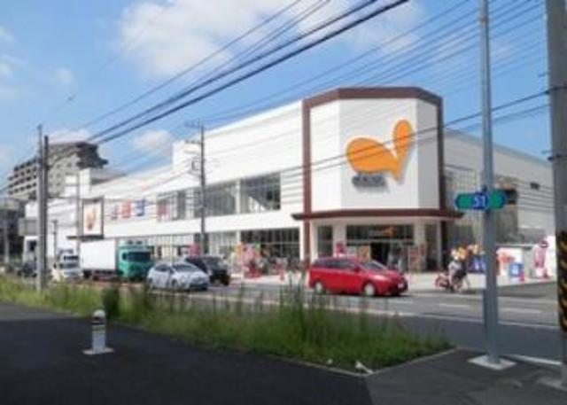 スーパー　ダイエー相武台店（スーパー）まで516m