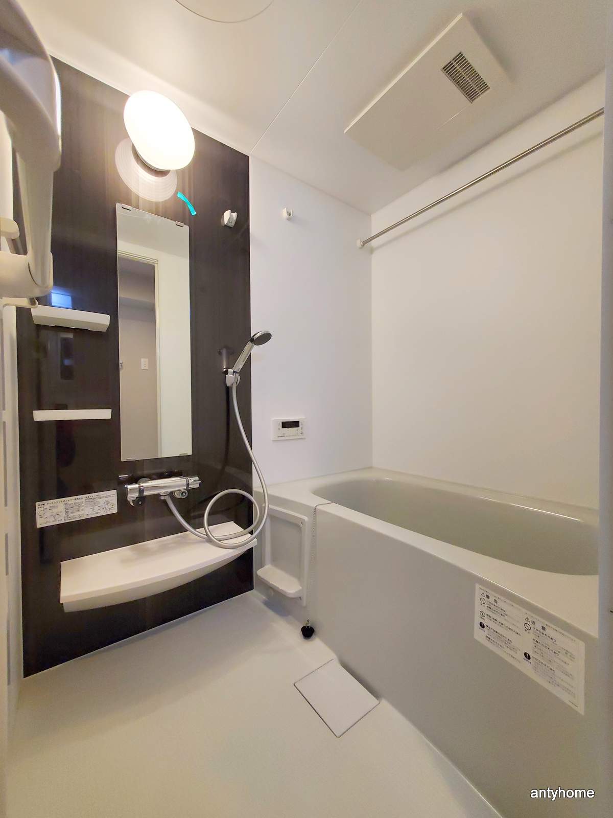 バス・シャワールーム