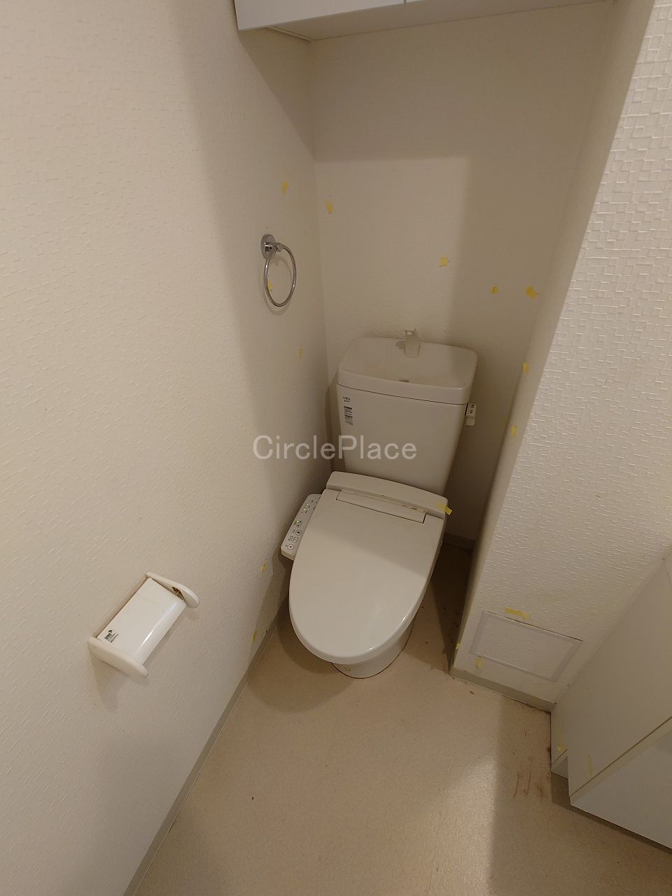 トイレ　温水洗浄便座