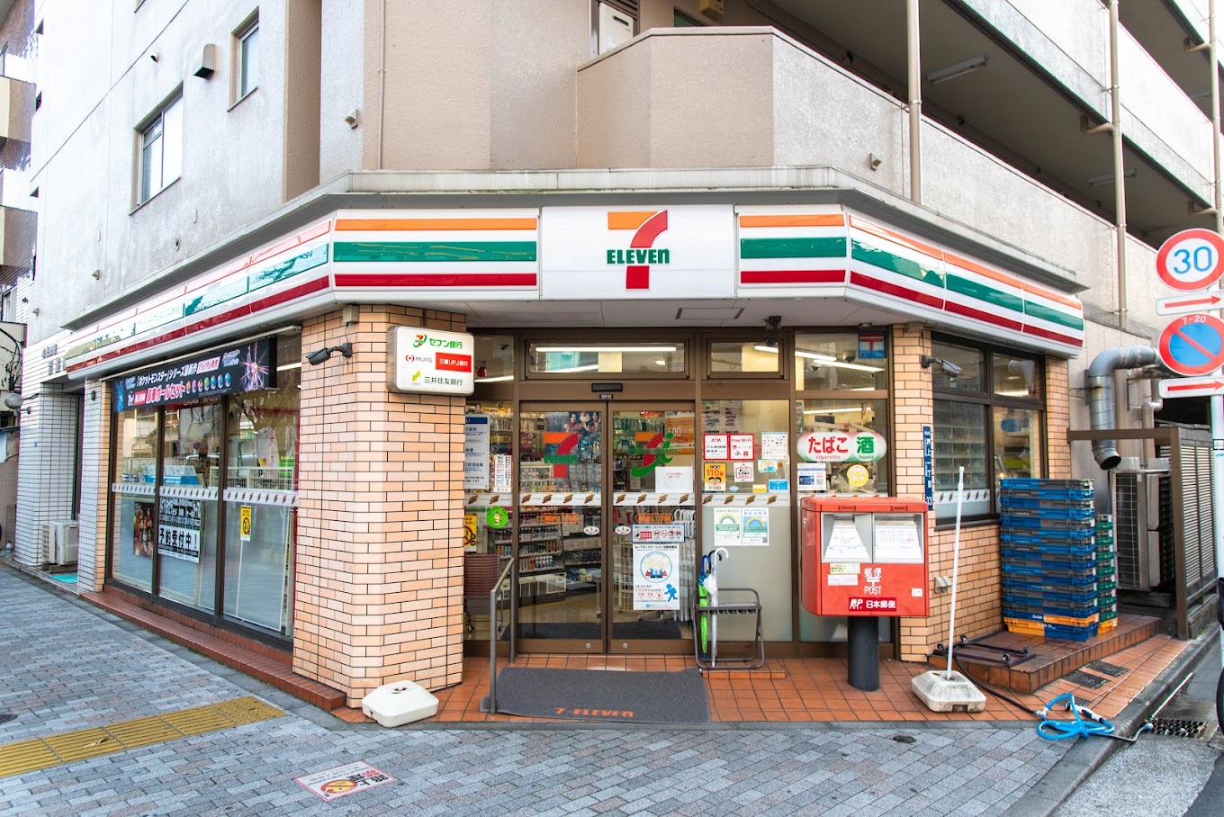 コンビニ　セブンイレブン墨田押上1丁目店（コンビニ）まで122m