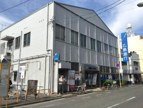 銀行　（株）広島銀行／大河支店（銀行）まで296m