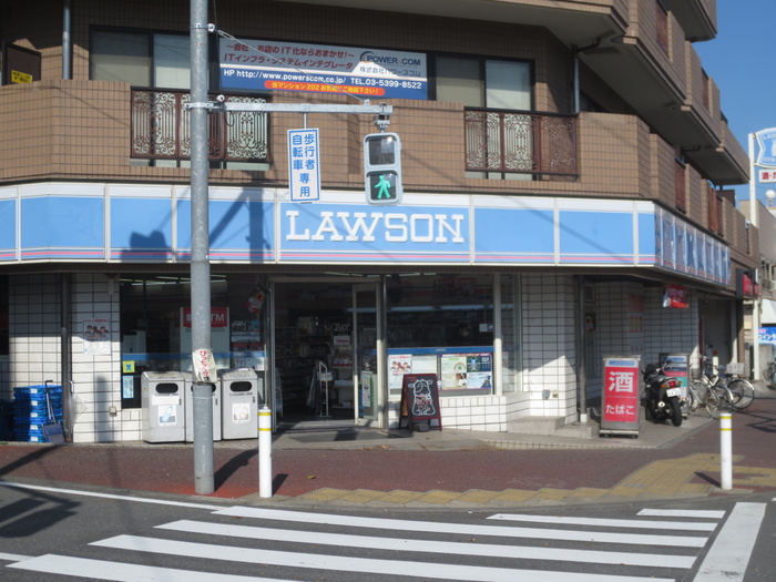 コンビニ　ローソン（コンビニ）まで252m