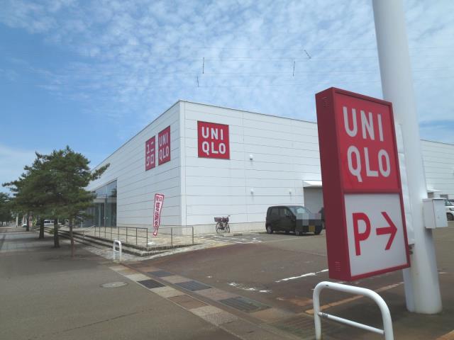 その他　ユニクロ上越店（その他）まで497m