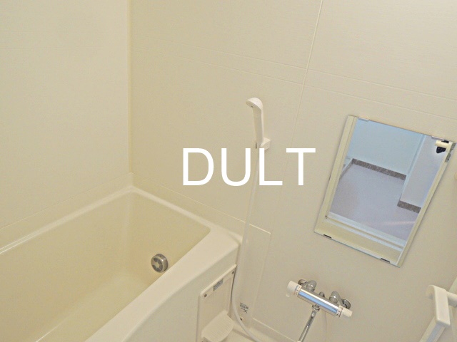 バス・シャワールーム　バスルームです。