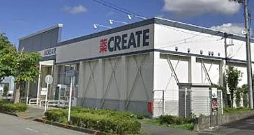 スーパー　クリエイトS・D 町田金井店（スーパー）まで347m