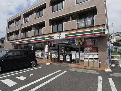 コンビニ　セブンイレブン金井入口店（コンビニ）まで506m