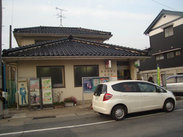 その他　倉吉大正郵便局（その他）まで800m