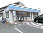 コンビニ　ローソン つくば春日三丁目店（コンビニ）まで673m