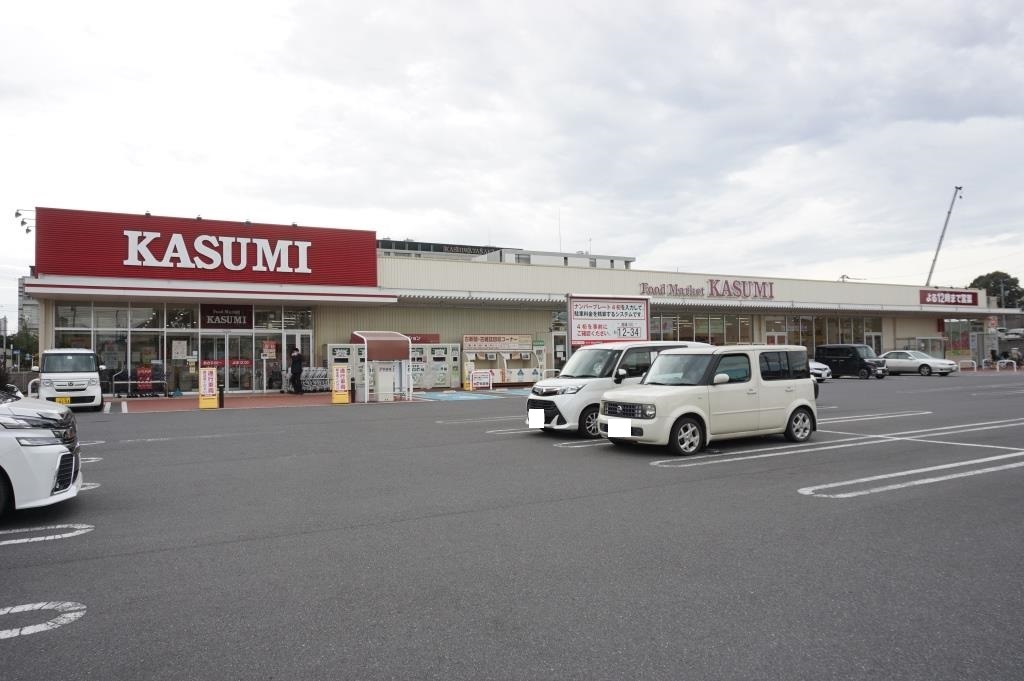 スーパー　カスミ柏たなか駅前店（スーパー）まで208m