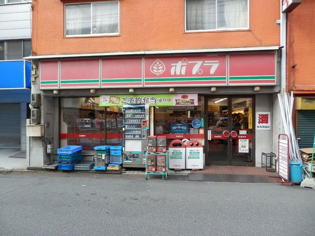 コンビニ　ポプラ十日市東店（コンビニ）まで302m