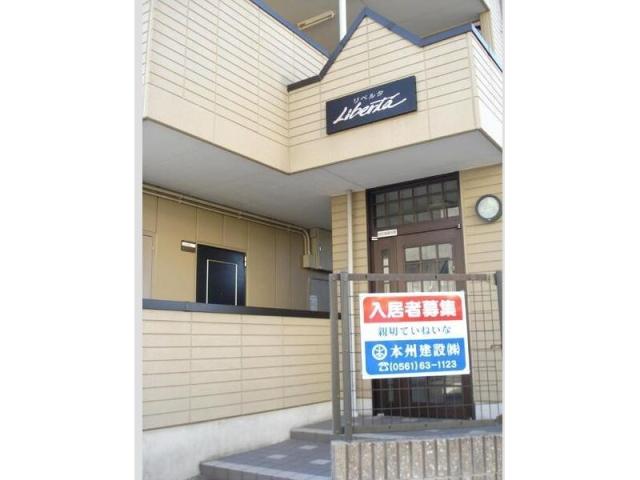 エントランス　エントランス部分