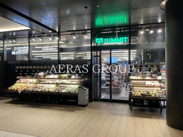 スーパー　サミットストア 神田スクエア店（スーパー）まで480m